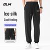 GLM Men's Ice Silk Casual Jogger Pants