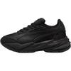 Кроссовки Puma Playmaker Унисекс Белый Puma Черный 402916-01