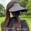 Foldable Seamless Visor Cap Sun Protection Summer Sun Hat Simple Women Sun Hat  Outdoor Sport Cap