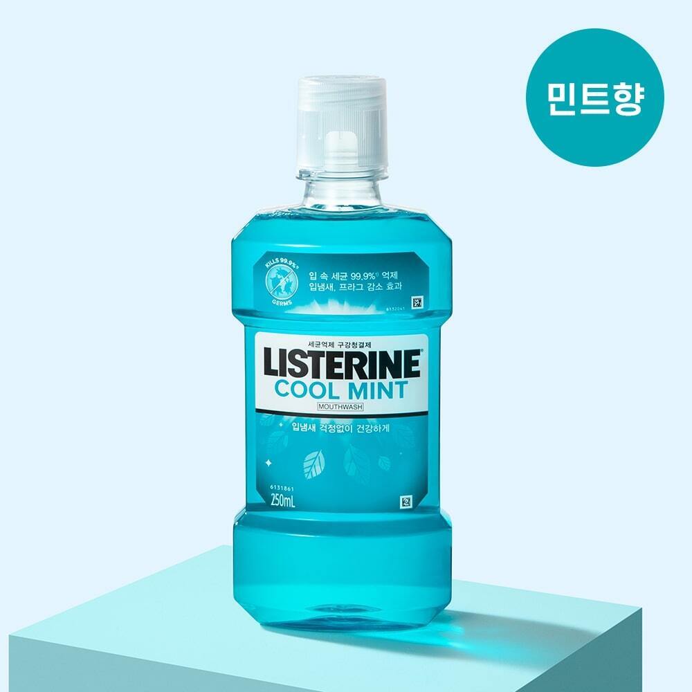Listerine Раствор 250 мл (выберите один из четырех вкусов: Прохладная мята/Зеленый чай/Полный уход плюс/Здоровое сияние)