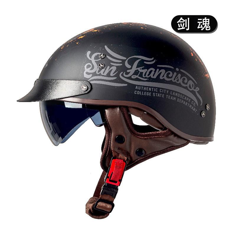 Classic Half Helmet Scooter Motorcycle Riders Adult Unisex ABS Safety