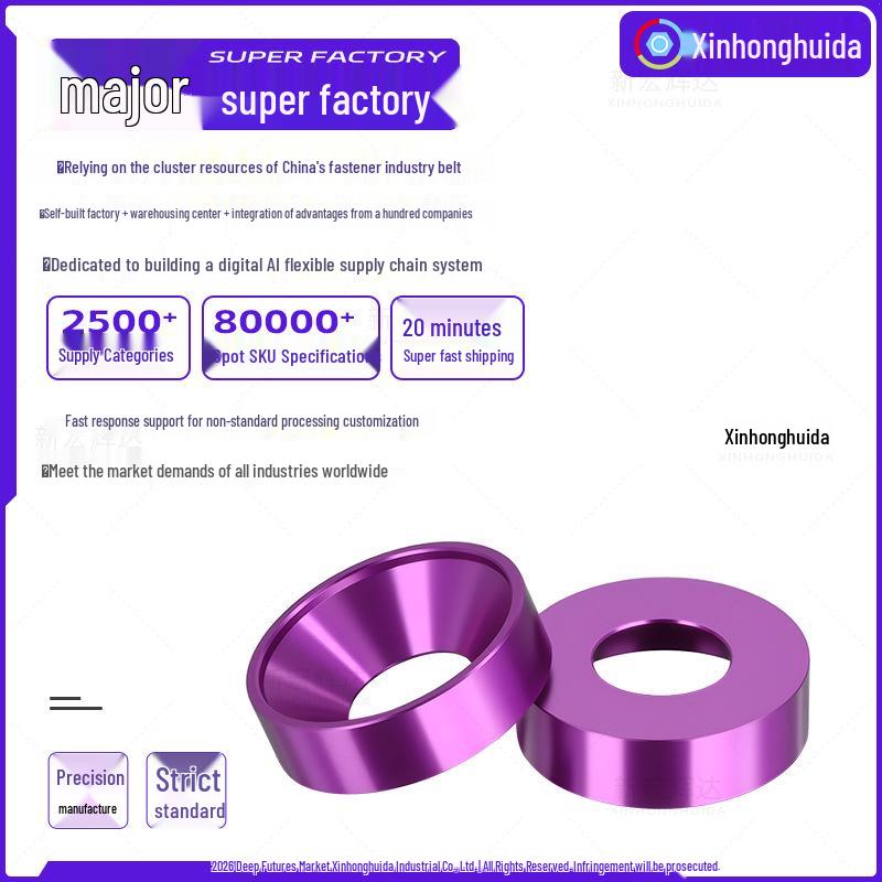 Purple Aluminum Alloy Conical Countersunk Screw Washer, Large Diameter, Available in M2.5, M4, M5, M6, M8 Sizes.