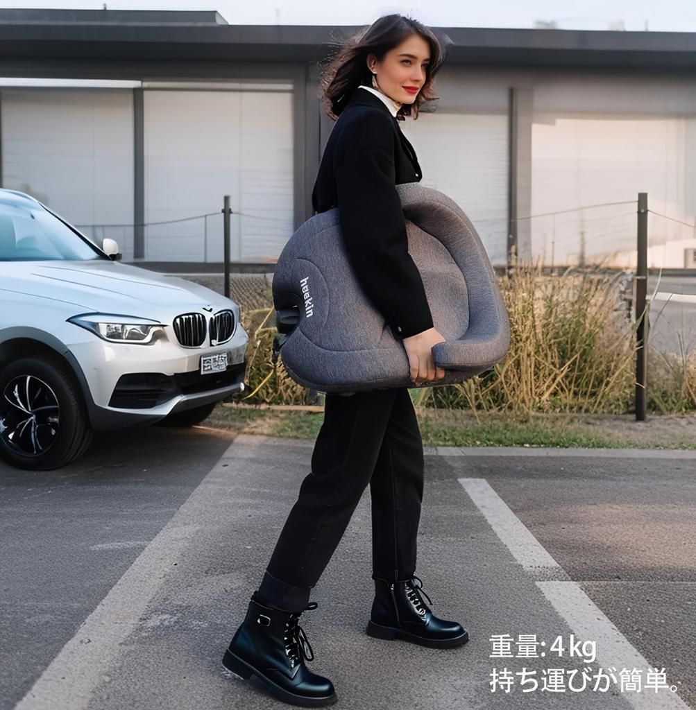 Heekin Junior Child Seat R129 Suitable for Children Seat, ISOFIX, Height-adjustable Compliant, 125-150cm (5-12 Years) (dark Gray)