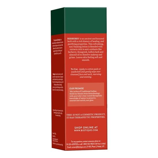 Biotique Berberry Milk Deep Cleanse Увлажняющее средство для снятия макияжа для всех типов кожи, 120 мл