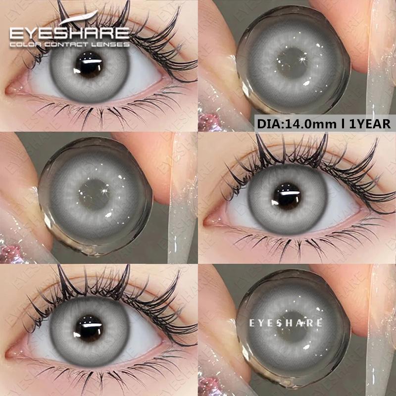 Eyeshare Цветные контактные линзы Хэллоуин вампир красные линзы аниме косплей красота розовые синие цветные линзы 1 пара