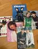 Японский журнал SEVENTEEN, One Woo Figaro Anman's Non-no Monotube Б/У