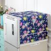 1 шт. Прочная 55x120 см Чехол от пыли для холодильника Хлопково-льняной пылезащитный чехол для холодильника с сумкой для хранения Защитный чехол для холодильника
