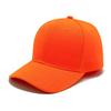Adjustable Sun Hat Versatile Baseball Hats Fashion Baseball Cap  for Men Women