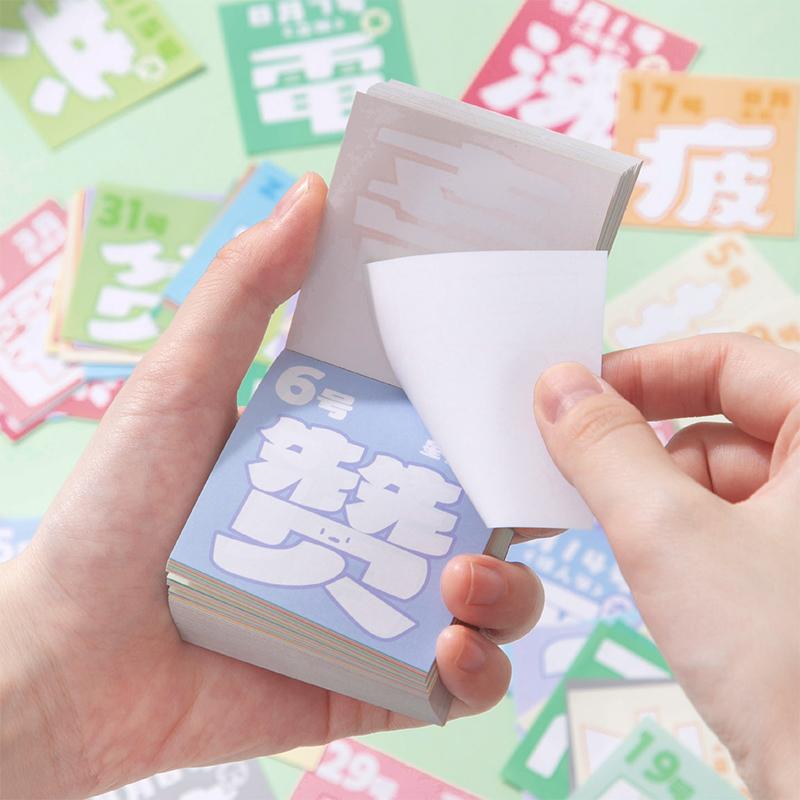 Мини-календарь 2026 Ежедневник 365 дней Отрывной календарь для офиса школы дома Настольный органайзер Блокнот Подарок для студентов