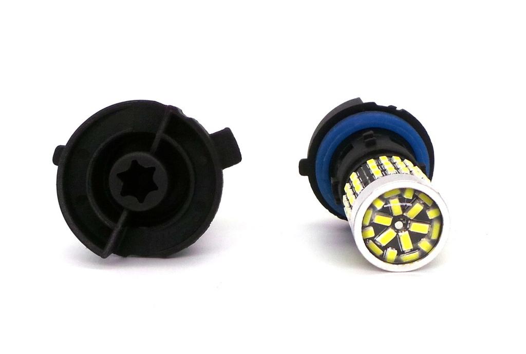 2 светодиодные лампы HP24W 12-24V CANBUS мощные, для бездорожья