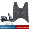 Haojue Tiger Shark 125 VX125 Motorcycle Waterproof Non-slip Wear-resistant Foot Pad HJ125T-52