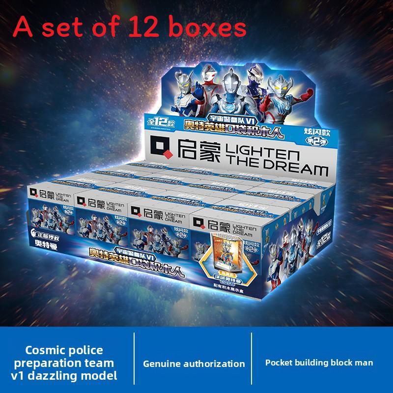 Набор конструктора «Ультрамен» для сборки, мультяшный, игрушки для фанатов и детей