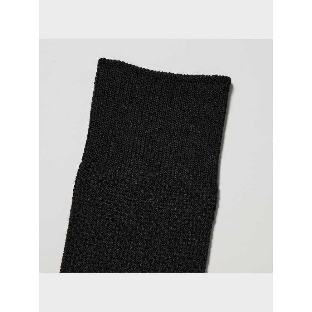 Uniqlo Носки Supima из смеси хлопка и пике