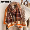 Qiandongge Imitation Cashmere Scarf Women's Thermal Scarf Fashion Color Matching Long