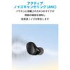 Anker Soundcore Life A3i (Bluetooth 5.2) [Полностью беспроводные наушники/шумоподавление/до 40 часов воспроизведения музыки/многоточечное подключение] Черный