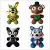 FNAF Twisted Animatronic Collectibles Glow-In-The-Dark Nightmare Edition Plush Series (Limited Run)