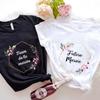 Свадебные футболки французского EVJF Future Team Bride Tops Bachelorette Hen Party Футболка с цветочным принтом для подружек невесты