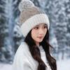 Korean Version of All Match Color Blocking Plaid Wool Hat Cute Fur Ball Plus Velvet Warm Hat Autumn and Winter Outdoor Leisure Cold Hat New