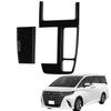 EopTatoo Compatible with Alphard Vellfire 40 Series Exclusive Shift Panel Cover Garnish Gear Shift