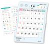 Children's Calendar 2025 Calendar Notelife A3 Size For Children Writable Specifications Stickers Included (Starts In January)