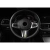 Fit For BMW 5 Series 2018- ABS Carbon Fiber Steering Wheel U-Type Cover Trim