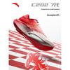 C202 Беговые кроссовки 7-го поколения Phoenix Pro Racing