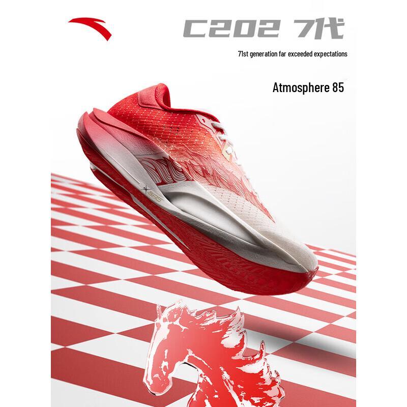 Anta C202 Беговые кроссовки 7-го поколения Phoenix Pro Racing