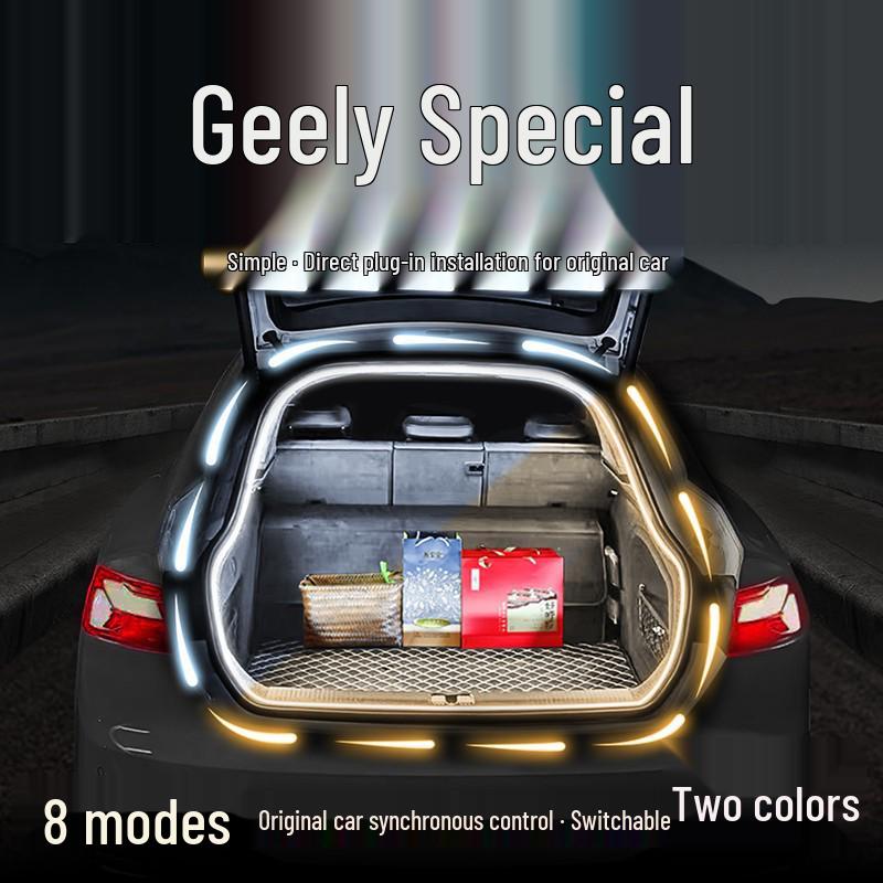 Комплекты салонной подсветки для Geely Vision X3/X6, Haoyue, LPRO и Jiaji.