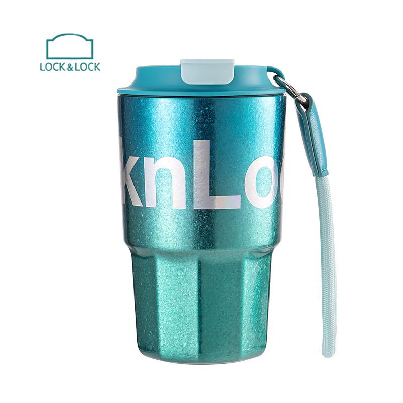 LOCK&LOCK Pure Titanium Insulated Coffee Mug 470ml