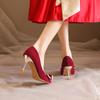 Fashion Sexy Red Velvet Wedding Shoes for Women 2024 Luxury Pearl Bowknot Pointed Toe Pumps Woman Stiletto High Heels Dress Shoes