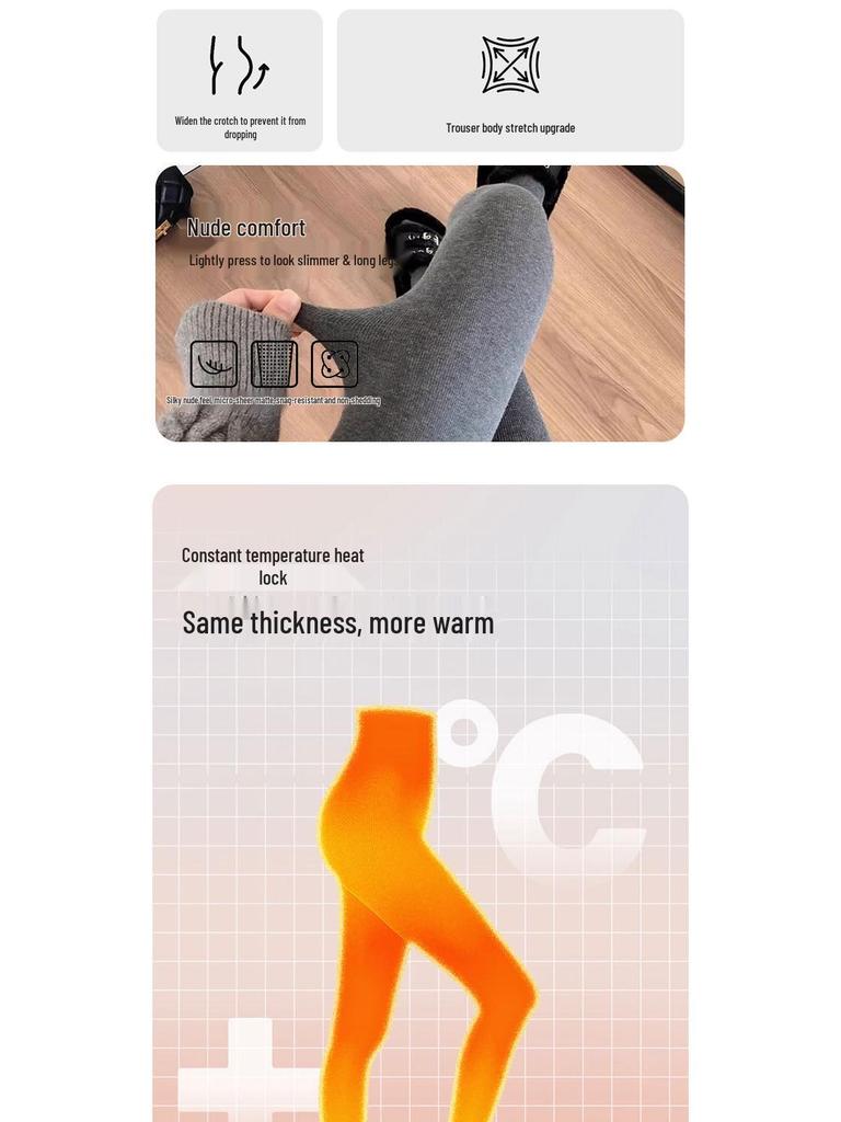 Женские флисовые утягивающие колготки - Вертикальная полоска, Микро-давление, Универсальный японский стиль, Леггинсы на осень/зиму