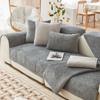 Утолщенный плюшевый чехол для дивана с геометрическими полосками, диванное полотенце, противоскользящий комбинированный чехол для диванной подушки, чехол для защиты гостиной