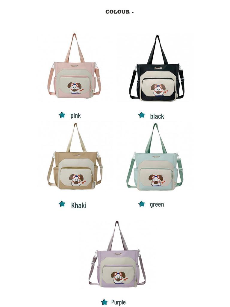 Autumn Cartoon Puppy Ears Single Shoulder Women's Bag - Large Capacity for Students
