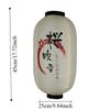 Traditional Design Chochin Lantern Folk Decor Wind Lantern Japanese Lantern  Wall Decoration