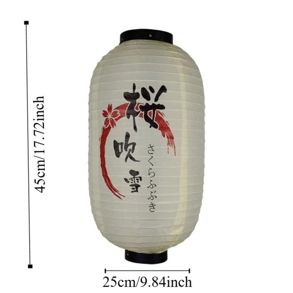 Traditional Design Chochin Lantern Folk Decor Wind Lantern Japanese Lantern  Wall Decoration