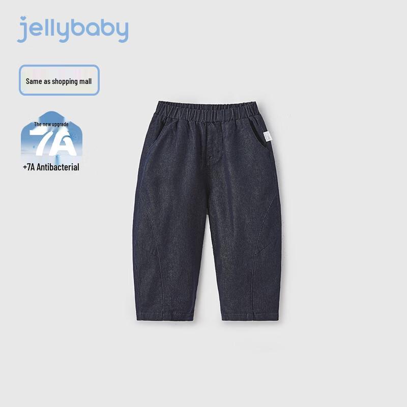 Джинсы JELLYBABY для детей, структурные, повседневные, из денима