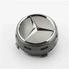 BVZ1 C200 E200 Для Mercedes Benz 4 шт. 75 мм Колпачки ступицы колеса автомобиля для Mercedes Benz B/C/E/S/A Класса C200L GLC GLK300 CLA GLA Accesso