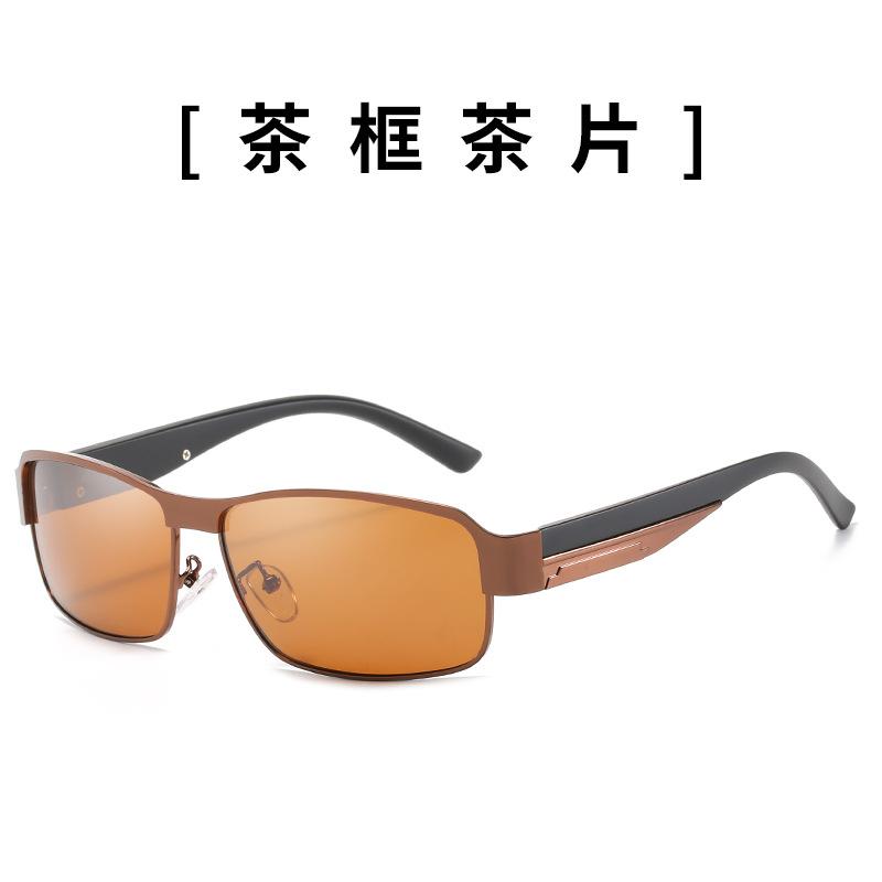 Strictly Selected Box Sunglasses, Men'S Polarized Sunglasses, Outdoor, Driving Sunglasses, Sunglasses