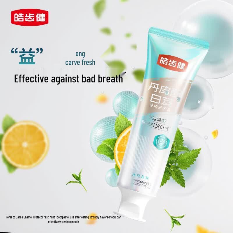 Hosjam Fresh Clean Toothpaste