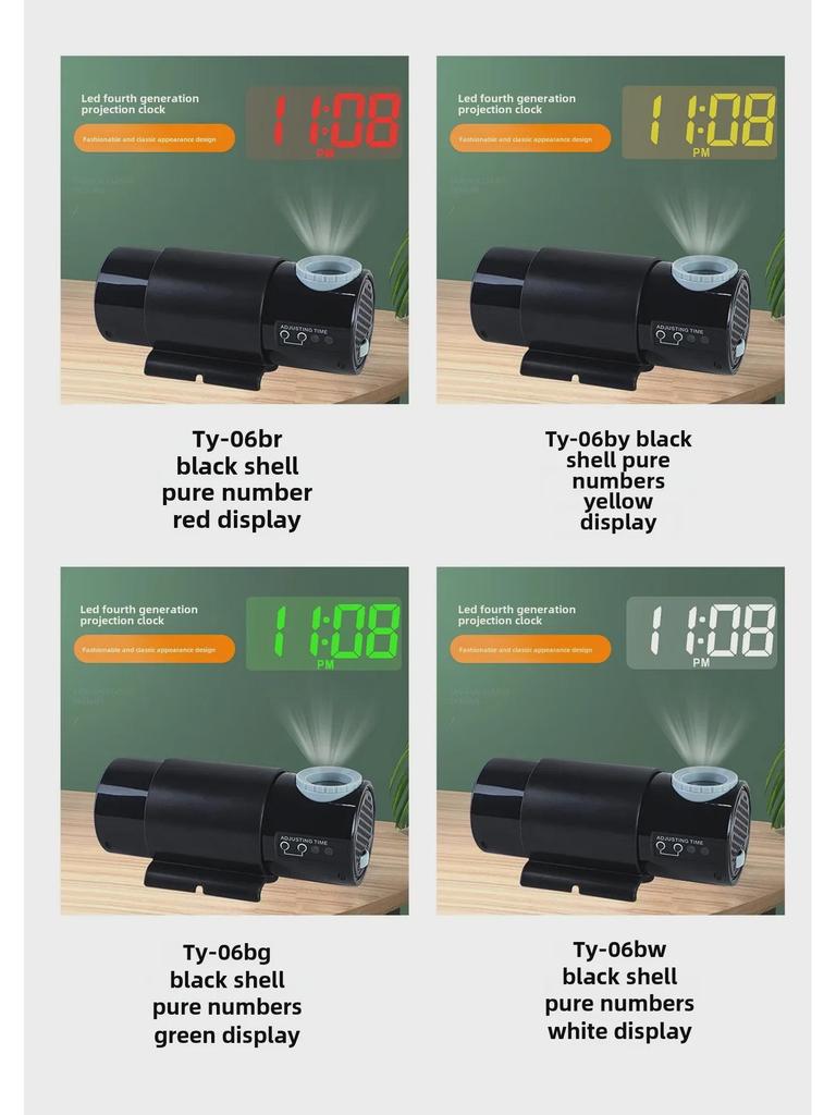 Светодиодные проекционные часы и ночник: Большой дисплей с электронным проекционным фонарем
