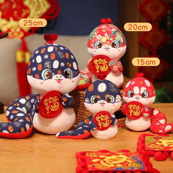 Плюшевая игрушка змея для декора на китайский Новый год, элегантная кукла-талисман змея, праздничные плюшевые змеи для весеннего фестиваля, праздничное украшение, подарок