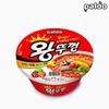 Paldo Wang Tukong Ramen In Cup 110g (3 Different Quantities)