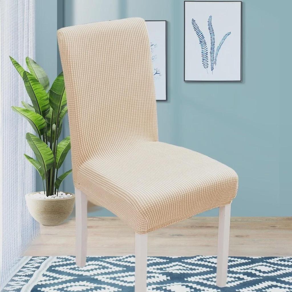 Solid Color High Elastic Flannel Dustproof Chair Cover for Home and Hotel Use