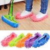 2 пары ленивых чехлов для обуви, сильное впитывание пыли, легко носить с собой, эластичные износостойкие швабры для ног, инструмент для уборки пола
