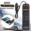 200W Car Cigarette Inverter 12 V To 220 Volt DC To AC Converter 4 USB 3.1A Charger Wave Auto Adapter