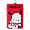 Sanrio Pochacco Pass Case 35th Anniversary Red Ribbon Pass Case Pochacco Pochacco Commuter Pass ID Card Case IC Card 35th Anniversary Birthday