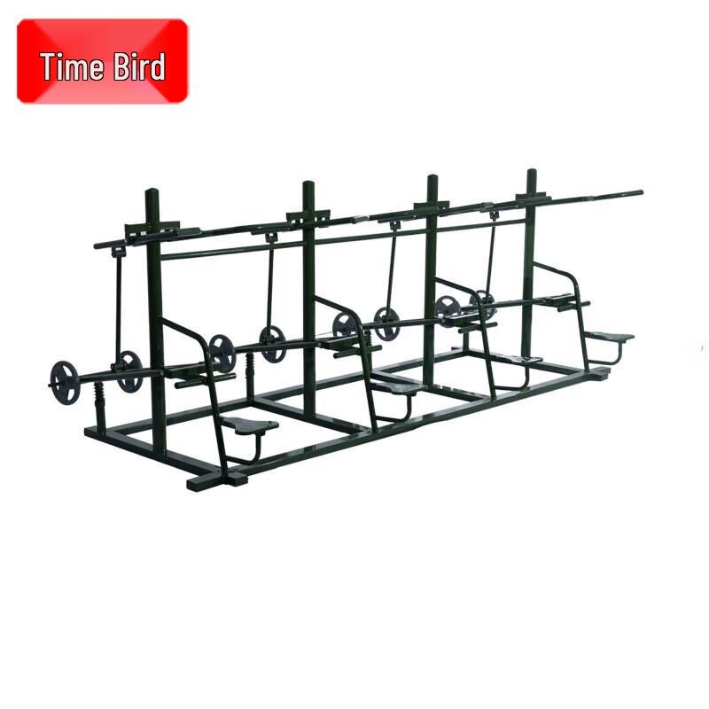 Shinao Outdoor & Gym Fitness Training Equipment