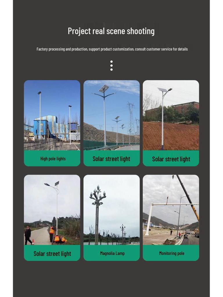 Муниципальное светодиодное солнечное уличное освещение (6м/8м)