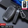 Zinc Alloy Key Case Cover For Toyota Prius Camry  THE RAV4 Land Cruiser Prado Highlander Holder Keychain Accessorie Wholesale