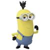 Minion Hachakore Minion 02.Kevin